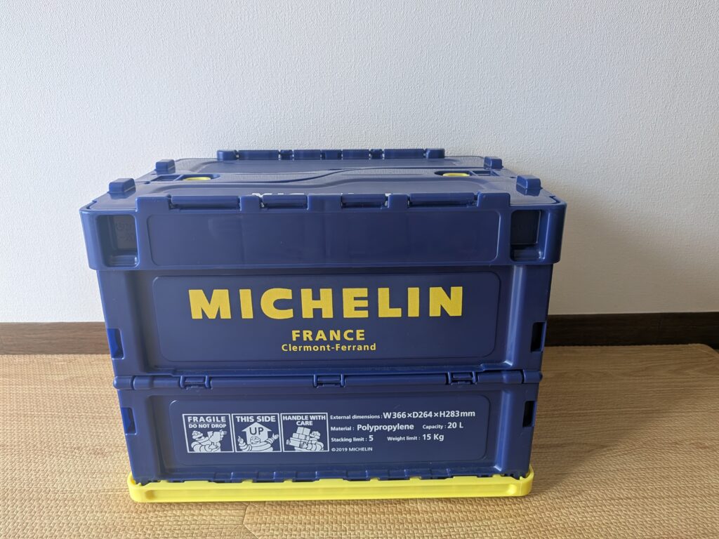 箱がカッコよくて一目惚れしたミシュランの折りたたみボックス(20L)